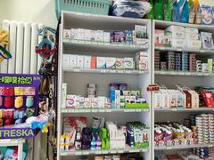 -悦宠凯宝动物医院·牙科·皮肤科(朝阳北路店)