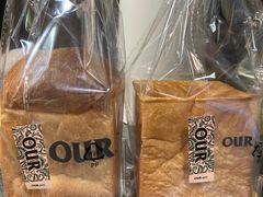 -OUR Bakery(三里屯太古里店)