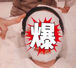 -塑青春&伊肤泉祛痘皮肤管理