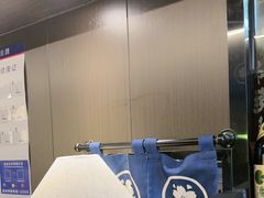 -沼津港精致料理·寿喜烧·烧鸟(龙湖南桥天街日料榜单店)