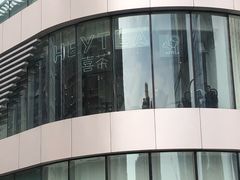 -深圳来福士广场