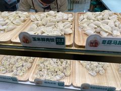 -袁记云饺(南门口店)