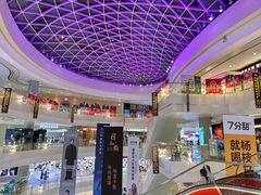 -凯德广场(金牛店)