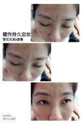 睫毛嫁接-光SPA科技美肤