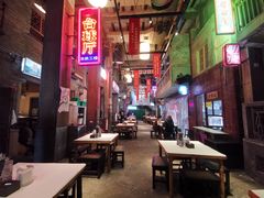 -文和友老长沙龙虾馆(化龙池店)