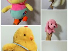 -PAWTOY爪e玩偶店(天兴罗斯福店)