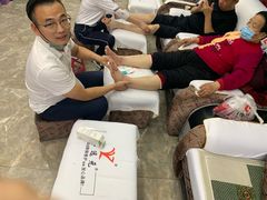 -郑远元专业修脚房(济南市奥体西路店)