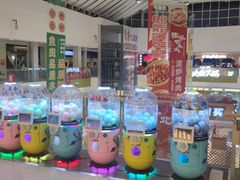 -镇江宝龙广场