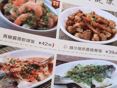 -博多新记·粤菜(复兴店)