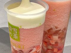 -奈雪的茶(新田360店)
