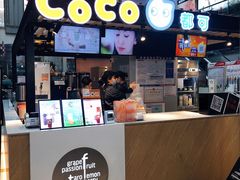 -CoCo都可(银座·奥特莱斯百货店)