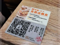 -小满手工粉(上海月星环球港店)