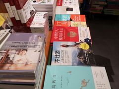 -西西弗书店(三峡广场湟恩新纪元购物广场店)