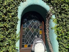 -三鹰之森吉卜力美术馆