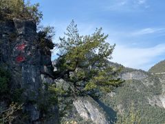 -重庆云阳龙缸景区