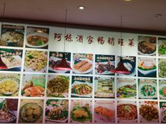-阿栋·绝版湛江鸡体验馆