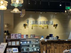 -海马体照相馆(重庆龙湖时代天街D馆店)