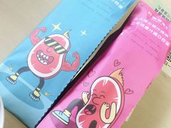 -豪客来牛排(重庆大学城熙街店)