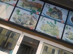 -手劲鱼丸馄饨铺(哈一百店)