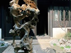 -黎里古镇