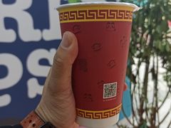 -PaulFrank Tea 大嘴猴奶茶