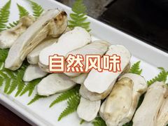 -三锅莊·牦牛肉火锅·香格里拉特色藏餐宴请餐厅(昆明创始店)