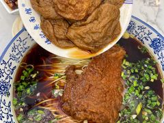 五香大排面-伟记奥面馆(养育巷店)
