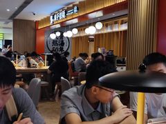 -味千拉面(航洋国际购物中心)