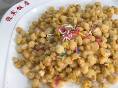 金沙玉米-迎宾饭店