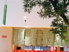 -鸡毛店·川菜(文殊院店)