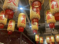 -朱光玉火锅馆(正弘城店)