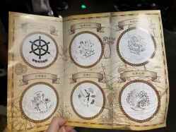 -Zoolung Zoolung动物主题公园(海信广场店)