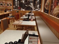 -味千拉面(又一城店)