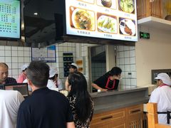 -小姜锅贴(凤凰街店)