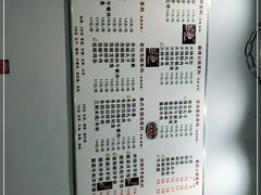 -老粉作坊(欢乐谷店)