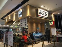 门面-狮头牌卤味研究所·卤味饭(花城汇南区店)