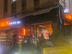 -M99 BEER世界啤酒吧(鸿云悦街店)