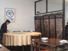 -兰边碗(鼓楼店)