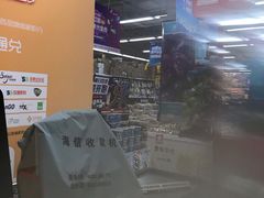 -华润苏果(晓庄国际商业广场店)