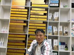 -郑远元专业修脚房(郁花园店)
