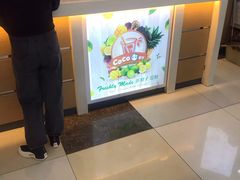 -CoCo都可(桃浦新邻店)