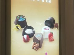 -GODIVA(国际金融中心店)