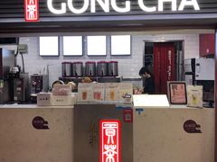 门面-贡茶(中心书城店)