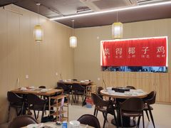 -暨南大学(珠海校区)