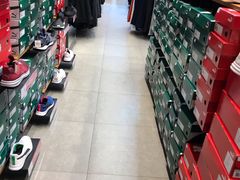-PUMA品牌自营折扣店(苏州比斯特购物村店)