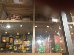 门面-锅圈食汇火锅烧烤食材超市(颖秀路店)