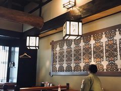 -蟹道乐(新宿本店)