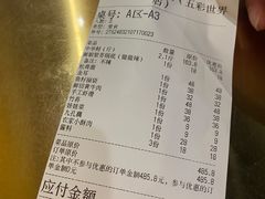 -滇色蒸汽石锅鱼(京华城店)