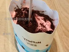 红豆双皮奶风味麦旋风-麦当劳(世纪汇广场店)
