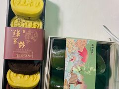 -南宋胡记(杭州河坊街店)